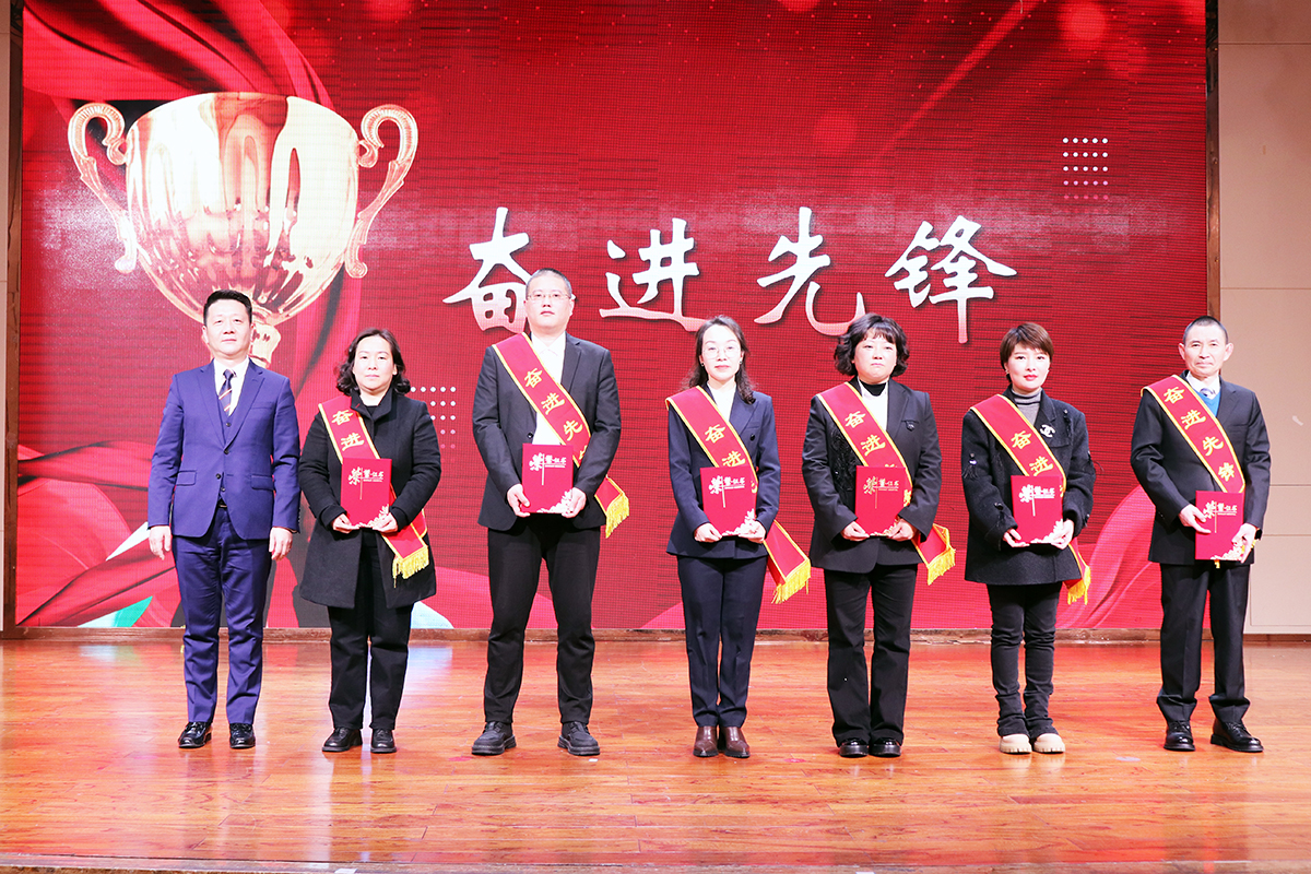 20250123-02-赞美会奋进前锋 20250123-02-赞美会奋进前锋