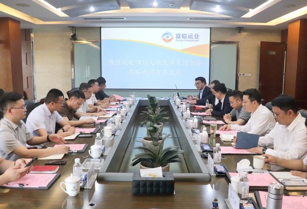 ���뽻���ں� ͬı������չ | �Ĵ����÷����ŵ�9001cc�Գ�Ϊ��������ҵ��չ��̸����